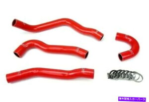 Radiator Mitsubishi Lancer Evo X EvolutionHPSbh3vCVRWG[^[z[X10 HPS Red 3-Ply Silicone Radiator Hose for Mitsubishi Lancer EVO X Evolution 10