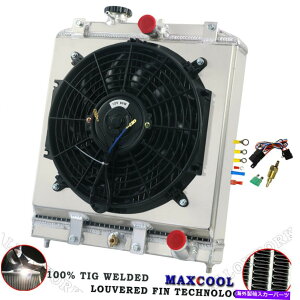 Radiator 92-00z_VrbNEJ EK EG EH/MA MB/INTEGRA DB DC4񃉃WG[^[VEht@ 4 ROW RADIATOR SHROUD FAN FOR 92-00 HONDA CIVIC EJ EK EG EH/MA MB/INTEGRA DB DC