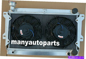 Radiator 68-73�}�c�_R100/�t�@�~���A���[�^���[1000 1200 1300��3��A���~�j�E�����W�G�[�^�[ +�t�@�� 3 Row Aluminum radiator +Fan for 68-73 Mazda R100/Familia Rotary 1000 1200 1300�y���s�A���i�z