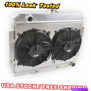 Radiator CC1919 3ROWWG[^[t@1972-1986 JEEP CJ5 CJ6 CJ7 CHEVY 350 V8GWXbv CC1919 3Row Radiator&Fan For 1972-1986 Jeep CJ5 CJ6 CJ7 Chevy 350 V8 Engine Swap