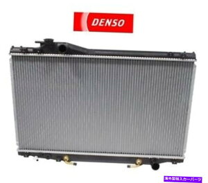 Radiator WG[^[221-3118NTXSC300 3.0L 2JZGE L6 1992-1997̃f\ Radiator 221-3118 Denso For Lexus SC300 3.0L 2JZGE L6 1992-1997