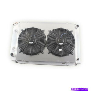 Radiator 1979-1993 Ford Mustang 5.0L /83-1986 Ford Ltd Crown Victoria 3 row Radiator For 1979-1993 Ford Mustang 5.0L /83-1986 Ford LTD Crown Victoria 3 Row Radiator