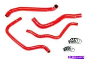 Radiator HPSbhVRWG[^[+z_pq[^[z[XLbg08-12AR[h2.4L HPS Red silicone Radiator+Heater Hose Kit For Honda 08-12 Accord 2.4L