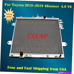 Radiator �g���^2010-2018 11 12 13 14 15 16 17 4Runner 4.0 V6�A���~�j�E�����W�G�[�^�[�iat�j For Toyota 2010-2018 11 12 13 14 15 16 17 4Runner 4.0 V6 Aluminum radiator (AT)