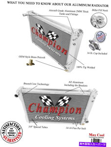 Radiator 2�s1 1982�N����1992�N�̃|���e�B�A�b�N�t�@�C�A�o�[�h�g�����X�A���̃`���[�u�N�[���`�����s�I�����W�G�[�^�[ 2 Row 1 Tubes Kool Champion Radiator for 1982 - 1992 Pontiac Firebird Trans Am�y���s�A���i