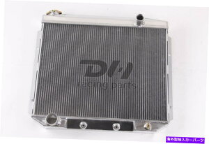 Radiator 3A~jEWG[^[1957-58-59tH[htFA[/`F/XJCCi[/rNgAV8 3 ROW ALUMINUM RADIATOR 1957-58-59 Ford Fairlane/ Ranchero/ Skyliner/Victoria V8