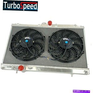Radiator OHT[̃A~jE2񃉃WG[^[Evolution 7 8 9+2x 12 "t@+uPbg Aluminum 2 Row Radiator For Mitsubishi Lancer Evolution 7 8 9+2x 12" Fan+Bracket