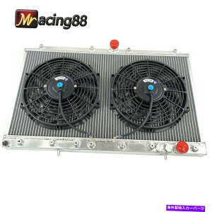 Radiator 91-99MIT 3000GT/91-96 DODGEXeX2A~jE[VOWG[^[+12 "t@ for 91-99 Mit 3000GT/91-96 Dodge Stealth 2-Row Aluminum Racing Radiator +12" Fan