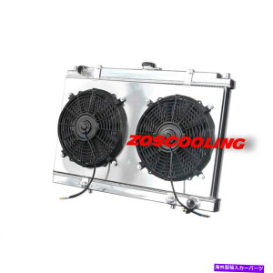 Radiator �A���~�j�E�����W�G�[�^�[+�t�@���V�����E�h�t�B�b�g�C���t�B�j�e�BI30���Y�}�L�V�}GXE 95-99 V6 MT 1752 Aluminum Radiator+Fan Shroud Fit Infiniti I30 Nissan Maxima GXE 95-99 V6 MT 1752�y���s�A���i�z