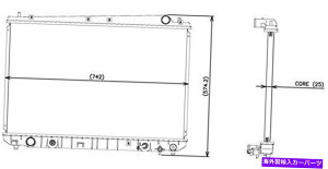 Radiator f\221-3101WG[^[ Denso 221-3101 Radiator