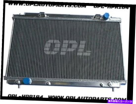 Radiator 2007年から2009年のラジエーター日産350Z 3.5L（マニュアルトランスミッション）HPR184 Radiator For 2007-2009 Nissan 350Z 3.5L (Manual Transmission) HPR184