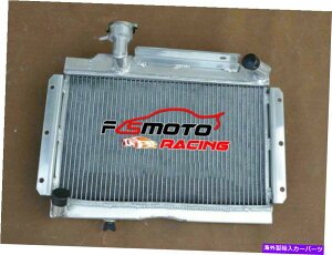Radiator 1955-1962 MG MGA 1500 1600 1622 DE LUXE 1.5L/1.6L MORRIS�̃A���~�j�E�����W�G�[�^�[ Aluminum Radiator For 1955-1962 MG MGA 1500 1600 1622 DE LUXE 1.5L/1.6L Morris�y���s�A���i�z