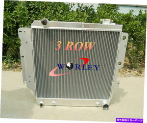 Radiator �W�[�v�����O���[�̃A���~�j�E�����W�G�[�^�[YJ TJ Chevy V8�G���W���ϊ�87-06 04 05 Aluminum Radiator for Jeep Wrangler YJ TJ Chevy V8 Engine Conversion 87-06 04 05�y���s�A���i�z