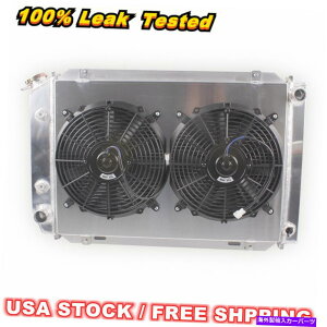 Radiator 3row Radiator+Shroud+Fan for 1979-1993 1980 Ford Mustang Foxbody 5.0L 2.3L CC138 3Row Radiator+Shroud+Fan For 1979-1993 1980 Ford Mustang Foxbody 5.0L 2.3L CC138