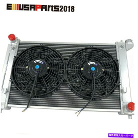 Radiator 05-08 SCION TC 2列アルミニウムマニュアルトランスミッションのみラジエーター+12 "ファン For 05-08 Scion tC 2 Row Aluminum Manual Transmission Only Radiator +12" Fan