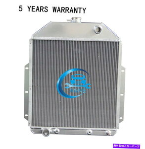 Radiator CC4252FD 3��A���~�j�E�����W�G�[�^�[1942-1952�t�H�[�h�g���b�N�g���s�b�N�A�b�v�t�H�[�h�G���W�� CC4252FD 3 Row Aluminum Radiator For 1942-1952 Ford Truck Ton Pickup Ford Engine�y���s�A���i�z