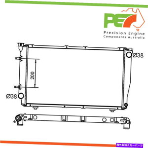 Radiator Subaru Liberty 2.5LTR�p�[�g��RADSU221�̐^�V���� * Protex *���W�G�[�^�[ Brand New * PROTEX * Radiator For Subaru Liberty 2.5ltr Part# RADSU221�y���s�A���i�z