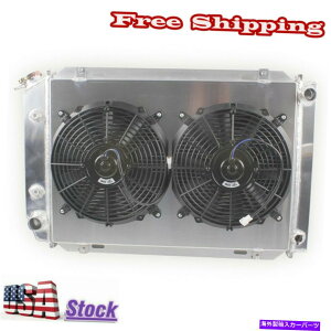 Radiator 3row Radiator+Shroud+Fan for 1979-1993 1980 Ford Mustang Foxbody 5.0L 2.3L CC138 3Row Radiator+Shroud+Fan For 1979-1993 1980 Ford Mustang Foxbody 5.0L 2.3L CC138