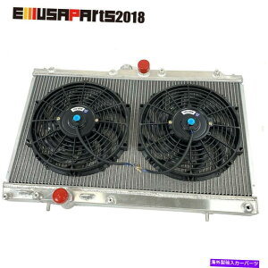 Radiator 三菱ランサーの進化のためのラジエーター7 8 9すべてのアルミニウム2列+2x 12 "ファン Radiator For Mitsubishi Lancer Evolution 7 8 9 All Aluminum 2 Row+2x 12" Fan
