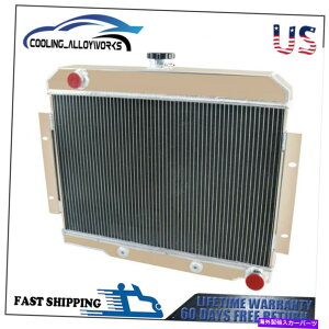 Radiator 31972-1986 Jeep CJV[YCJ5 CJ7 W/ Chevy V83A~jERAWG[^[ 3 Rows Aluminum Core Radiator For 1972-1986 Jeep CJ Series CJ5 CJ7 w/ Chevy V8