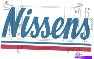 Radiator g^}gbNXpnissensN[gWG[^[606788i2008j}gbNX1.8 VVTIȂ Nissens Coolant Radiator 606788 for TOYOTA MATRIX (2008) MATRIX 1.8 VVTI etc