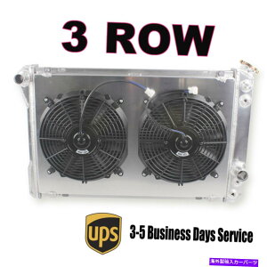 Radiator 82-923̃WG[^[VEht@ 3 Row Radiator Shroud Fan for 82-92 Chevy Camaro Pontiac Firebird Trans Am V8