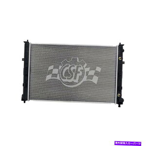 Radiator pbP[WťvX`bN/A~jEWG[^[ Replacement Plastic/Aluminum Radiator w/Towing Package