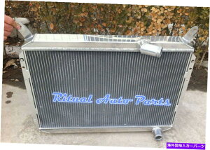 Radiator ���Y��3��A���~�j�E�����W�G�[�^�[300ZX 3.0L V6 1984-1989 85 86 87 88�u�����h�V���� 3 Row Aluminum Radiator For Nissan 300ZX 3.0L V6 1984-1989 85 86 87 88 brand new�y���s�A���i�z