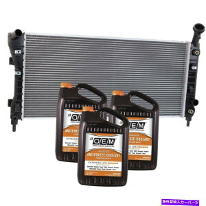 Radiator 2005N2009ÑrCbNA[A~jERÃWG[^[͕stĂ܂ Radiator For 2005-2009 Buick Allure Aluminum Core With Antifreeze