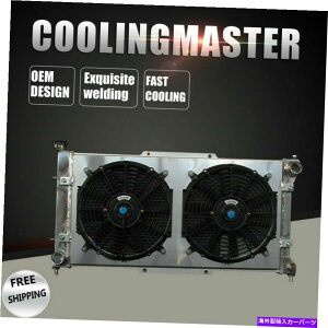 Radiator tBbg95-99XoKV[uCgGT L LSI 2ROWA~jEWG[^[t@VEh Fit 95-99 Subaru Legacy Brighton GT L LS LSI 2Row Aluminum Radiator & Fan Shroud