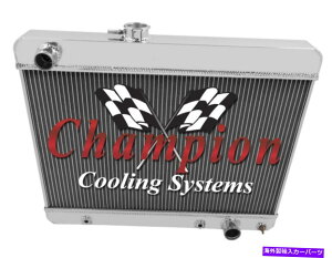Radiator 2�s1 �`���[�u�f�B�X�J�E���g�`�����s�I�����W�G�[�^�[1680 for 1965 66 1967�|���e�B�A�b�N�e���y�X�g 2 Row 1 Tubes Discount Champion Radiator 1680 for 1965 66 1967 Pontiac Tempest�y���s�A���i�z