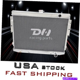 Radiator 1973-1979のラジエーターダッジマグナム/コロネットクライスラープリマスモーパー7.2L V8 3ROW Radiator For 1973-1979 Dodge Magnum/Coronet Chrysler Plymouth Mopar 7.2L V8 3Row【並行輸入品】