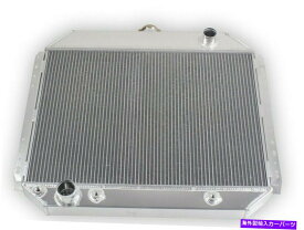 Radiator Ford F-Series F100 F150 F250 F350ブロンコトラック66-79 68 72のアルミニウムラジエーター Aluminum Radiator for Ford F-Series F100 F150 F250 F350 Bronco Truck 66-79 68 72