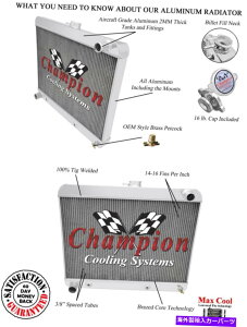 Radiator 1963 1964 1965 Buick Riviera V8 Engine��2��̍��x�ȃ`�����s�I�����W�G�[�^�[ 2 Row Advanced Champion Radiator for 1963 1964 1965 Buick Riviera V8 Engine�y���s�A���i�z