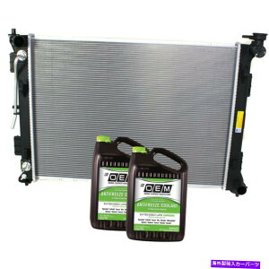Radiator 2016-2018̃WG[^[KIA Optima Gas NAfA~jERAƕst Radiator For 2016-2018 Kia Optima Gas NA Models Aluminum Core With Antifreeze