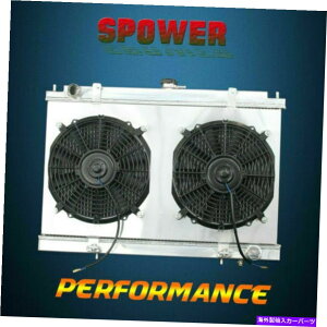 Radiator MT for Nissan Maxima Infiniti I30 V6 3.0 95-99 2row�A���~�j�E�����W�G�[�^�[+�t�@���V�����E�h MT For Nissan Maxima Infiniti I30 V6 3.0 95-99 2Row Aluminum Radiator+Fan Shroud�y���s�A���i�z