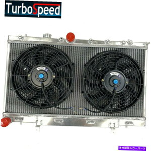 Radiator A~jE}jA2row 1.5 "I/OWG[^[02-07XoCvbT2x12"t@+uPbg Aluminum Manual 2Row 1.5"I/O Radiator For 02-07 Subaru Impreza 2x12" FAN+Bracket