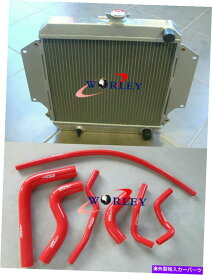 Radiator スズキJimny Sierra SJ410 SJ413 SAMURAI JA51 84-98 ALU RADIATOR + RED HOSE For Suzuki Jimny Sierra SJ410 SJ413 Samurai JA51 84-98 Alu Radiator + RED Hose