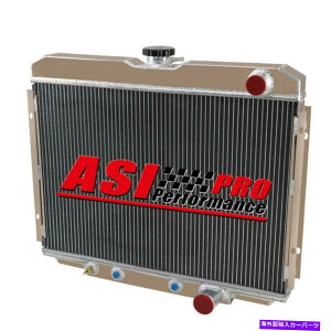 Radiator 67-70��3�񃉃W�G�[�^�[�t�H�[�h�}�X�^���O�t�F�A���[�������`�F��/�}�[�L�����[�N�[�K�[XR7 V8 3 ROW Radiator For 67-70 FORD MUSTANG FAIRLANE RANCHERO/Mercury Cougar XR7 V8�y���s�A���i�z