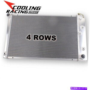 Radiator 1978-1982��4��A���~�j�E�����W�G�[�^�[�V�F�r�[�G���J�~�m/1980-1985 Impala 5.0l 5.7L 4-Row Aluminum Radiator for 1978-1982 Chevy El Camino/1980-1985 Impala 5.0L 5.7L�y���s�A���i�z