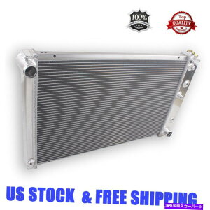Radiator Chevy��4��R�A�A���~�j�E�����W�G�[�^�[1970-81 Camaro/ 78-87 Monte Carlo G-Body 4 Row Core Aluminum Radiator FOR Chevy 1970-81 Camaro/ 78-87 Monte Carlo G-Body�y���s�A���i�z
