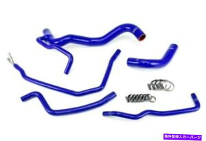 Radiator HPS Blue 3-PlyVRWG[^[z[XtH[TCI11-15 TC/N[goCpXLbg HPS Blue 3-Ply Silicone Radiator Hose for Scion 11-15 tC/Coolant Bypass Kit