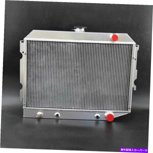 Radiator A~jEWG[^[1643btBbgv}XoN[_GTX_bW`W[`[W[4row Aluminum Radiator 1643B Fit Plymouth Barracuda GTX Dodge Challenger Charger 4Row