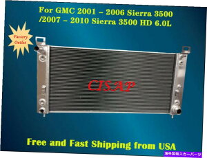 Radiator GMC 2001-2006 Sierra 3500/2007-2010 Sierra 3500 HD���ׂẴA���~�j�E�����W�G�[�^�[ For GMC 2001-2006 Sierra 3500/2007-2010 Sierra 3500 HD All aluminum radiator