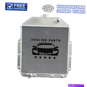 Radiator CC4252FD 3ROW�A���~�j�E�����W�G�[�^�[1942-1952 FORD F1 F2 F3 F4�g���b�N�t�H�[�h�G���W�� CC4252FD 3Row Aluminum Radiator for 1942-1952 Ford F1 F2 F3 F4 Truck Ford Engine�y���s�A���i�z