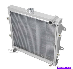 Radiator 1984ÑI[A~jEDR`sIWG[^[2-95g^sbNAbv/4runner 2 Row All Aluminum DR Champion Radiator For 1984 - 95 Toyota Pickup/4Runner