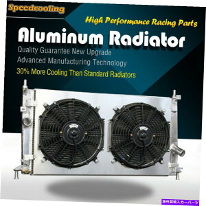 Radiator 13100�A���~�j�E�����W�G�[�^�[ +�t�@���V�����E�h�t�B�b�g�}�c�_3�X�|�[�c2.0 2.3 2.5 L4 10-13 2row 13100 Aluminum Radiator + Fan Shroud Fit Mazda 3 Sport 2.0 2.3 2.5 L4 10-13 2Row�y���s�A���i�z