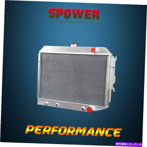 Radiator Plymouth GTX Satellite RoadRunner Dodge Challenger 4Row Aluminium Radiator�� AT For Plymouth GTX Satellite Roadrunner Dodge Challenger 4Row Aluminum Radiator�y���s�A���i�z