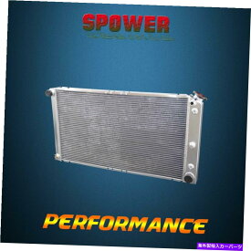 Radiator ビュイックロードマスターシボレーカプリスカスタムクルーザー1991-1993ラジエーター1210 AT For Buick Roadmaster Chevrolet Caprice Custom Cruiser 1991-1993 Radiator 1210