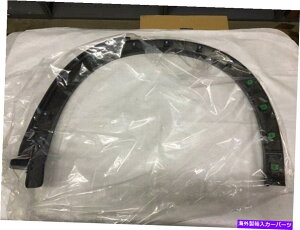 Radiator 2017-2020}c_CX5EփA[`gOEM NEW !!! 2017 - 2020 Mazda CX5 right rear wheel arch trim oem new!!!